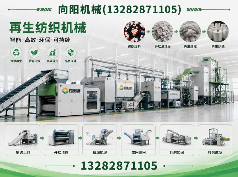 牡丹江液压打包机展示图